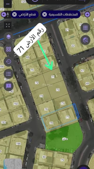 Residential Land for Sale in North Jeddah, Jeddah - Residential land for sale in Al Muhammiyah, Jeddah