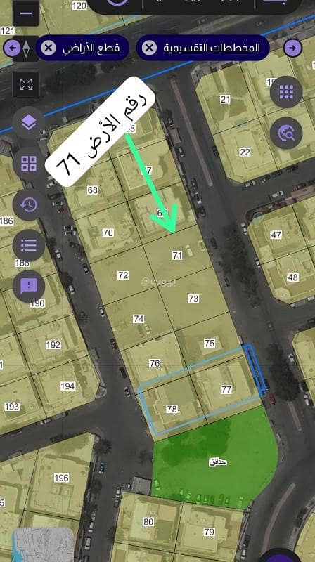 Residential land for sale in Al Muhammiyah, Jeddah Residential land for sale in Al Muhammiyah, Jeddah