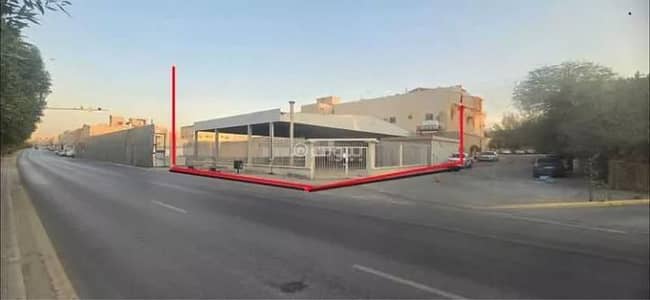 ارض سكنية للبيع في ظهرة العودة شرق، الدرعية - أرض سكنية للبيع في ظهرة العودة شرق، الدرعية ارض سكنية للبيع في ظهرة العودة شرق، الدرعية - أرض سكنية للبيع في ظهرة العودة شرق، الدرعية