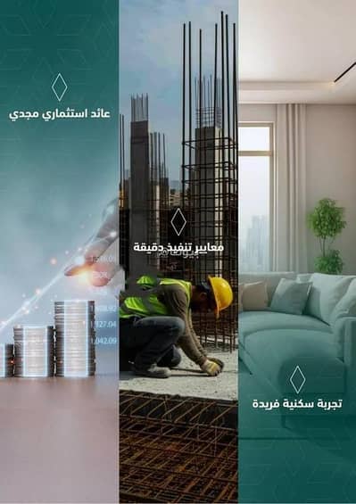 2 Bedroom Flat for Sale in North Jeddah, Jeddah - Apartment For Sale in Al Salamah, North Jeddah