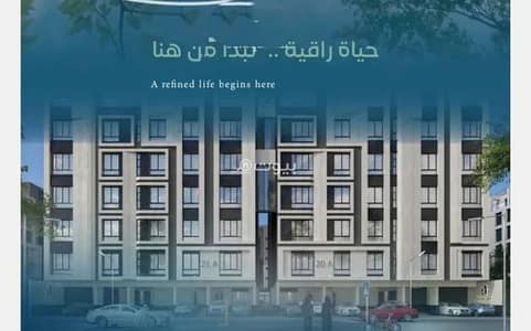 6 Bedroom Flat for Sale in North Jeddah, Jeddah - Apartment For Sale in Al Aziziyah, North Jeddah
