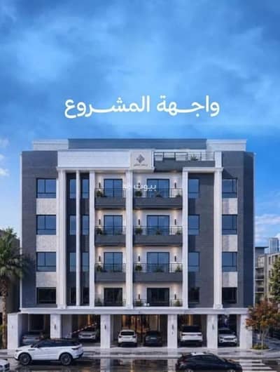 2 Bedroom Apartment for Sale in North Jeddah, Jeddah - Apartment for sale in Al Yaqout, North Jeddah 2 Bedroom Apartment for Sale in North Jeddah, Jeddah - Apartment for sale in Al Yaqout, North Jeddah