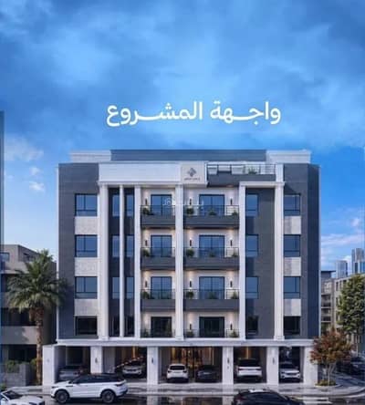 2 Bedroom Apartment for Sale in North Jeddah, Jeddah - Apartment For Sale in Al Yaqout, Jeddah 2 Bedroom Apartment for Sale in North Jeddah, Jeddah - Apartment For Sale in Al Yaqout, Jeddah