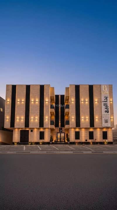 3 Bedroom Flat for Sale in West Riyadh, Riyadh - Apartment For Sale in Al Mahdiyah, Riyadh