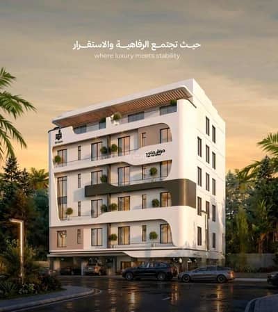 3 Bedroom Flat for Sale in Central Jeddah, Jeddah - Apartment for Sale in Al Faisaliyah, Central Jeddah 3 Bedroom Flat for Sale in Central Jeddah, Jeddah - Apartment for Sale in Al Faisaliyah, Central Jeddah