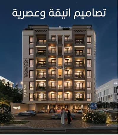 2 Bedroom Flat for Sale in Central Jeddah, Jeddah - Apartment For Sale in Al Rowais, Central Jeddah