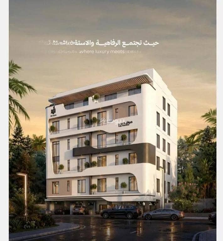 Apartment For Sale in Al Faisaliyah, Jeddah Apartment For Sale in Al Faisaliyah, Jeddah