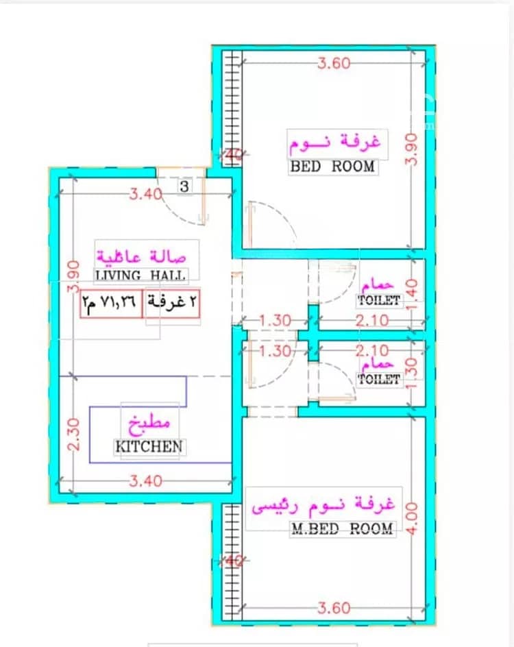 Apartment For Sale in Al Rabwa, Jeddah Apartment For Sale in Al Rabwa, Jeddah