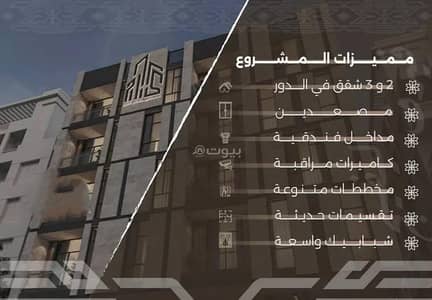 2 Bedroom Apartment for Sale in North Jeddah, Jeddah - Apartment For Sale in Al Nahdah, Jeddah 2 Bedroom Apartment for Sale in North Jeddah, Jeddah - Apartment For Sale in Al Nahdah, Jeddah