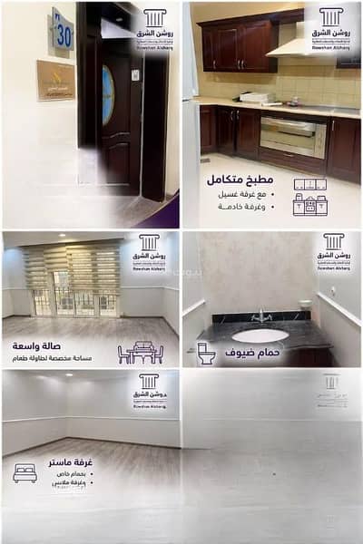 3 Bedroom Flat for Sale in Al Andalus, Al Khobar - Apartment for sale in Al Andalus, Al Khobar