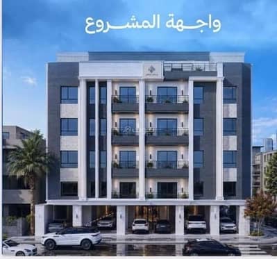 2 Bedroom Flat for Sale in North Jeddah, Jeddah - Apartment for Sale in Al Yaqout, North Jeddah 2 Bedroom Flat for Sale in North Jeddah, Jeddah - Apartment for Sale in Al Yaqout, North Jeddah
