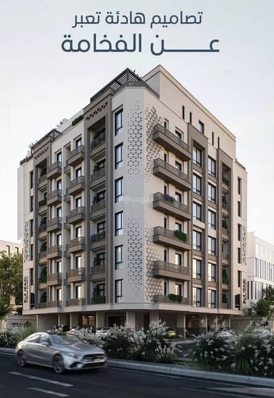 2 Bedroom Apartment for Sale in Central Jeddah, Jeddah - Apartment for sale in Al Roois, Jeddah 2 Bedroom Apartment for Sale in Central Jeddah, Jeddah - Apartment for sale in Al Roois, Jeddah