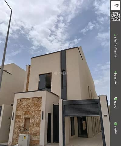 شقة 3 غرف نوم للبيع في شرق الرياض، الرياض - شقة للبيع في حي النظيم، الرياض شقة 3 غرف نوم للبيع في شرق الرياض، الرياض - شقة للبيع في حي النظيم، الرياض