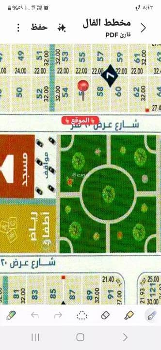 3 Bedroom Flat for Sale in North Jeddah, Jeddah - Apartment for sale in Al Sawari, North Jeddah 3 Bedroom Flat for Sale in North Jeddah, Jeddah - Apartment for sale in Al Sawari, North Jeddah