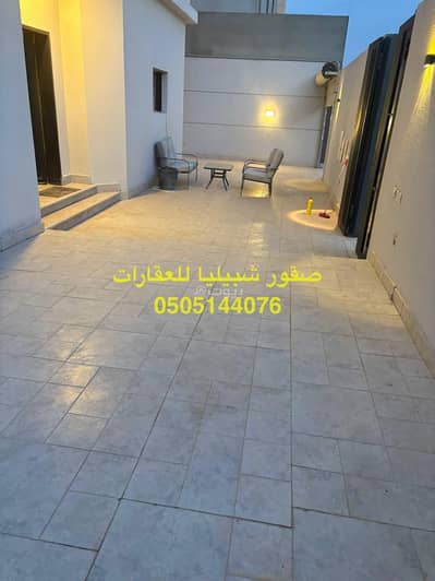 10+ Beds Villa for Sale in East Riyadh, Riyadh - Investment opportunity. . Villa for sale 2 floors + 6 apartments in Al-Malik Fahd neighborhood, Riyadh