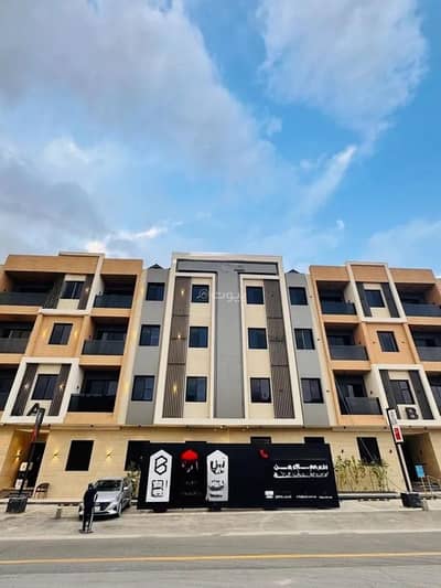 فلیٹ 3 غرف نوم للبيع في شرق الرياض، الرياض - شقة للبيع في شارع الخزنة, حي إشبيلية, مدينة الرياض, منطقة الرياض
