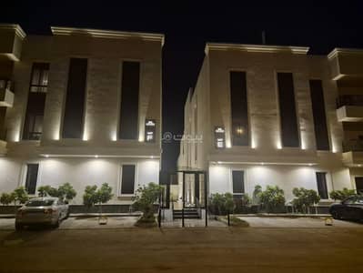 فلیٹ 3 غرف نوم للايجار في شمال الرياض، الرياض - شقه للايجار الماجدية 147 النرجس