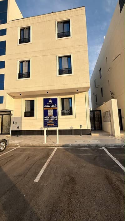 5 Bedroom Apartment for Sale in King Fahd, Madina - Luxurious privately owned apartments for sale – King Fahd District – Medina