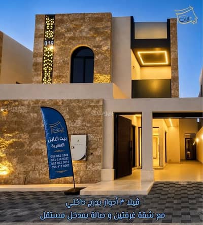 4 Bedroom Villa for Sale in East Riyadh, Riyadh - Villa For Sale in Al Rimal, Riyadh 4 Bedroom Villa for Sale in East Riyadh, Riyadh - Villa For Sale in Al Rimal, Riyadh
