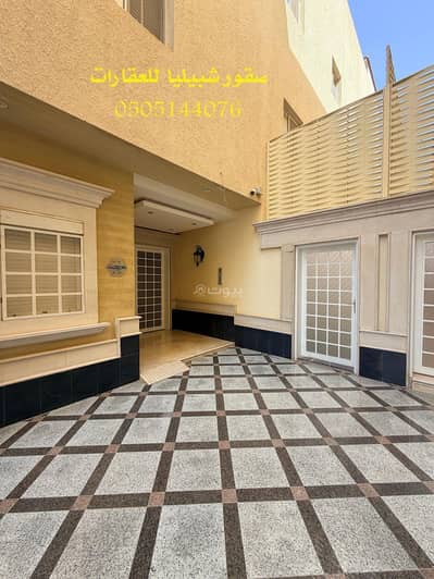 4 Bedroom Apartment for Sale in North Riyadh, Riyadh - Super lux ground-floor apartment in Al-Yasmeen neighborhood 4 Bedroom Apartment for Sale in North Riyadh, Riyadh - Super lux ground-floor apartment in Al-Yasmeen neighborhood