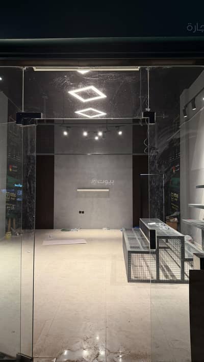 Showroom for Rent in East Riyadh, Riyadh - Shop for rent in Al Rayan District, Ahmed Ibn Hanbal Street