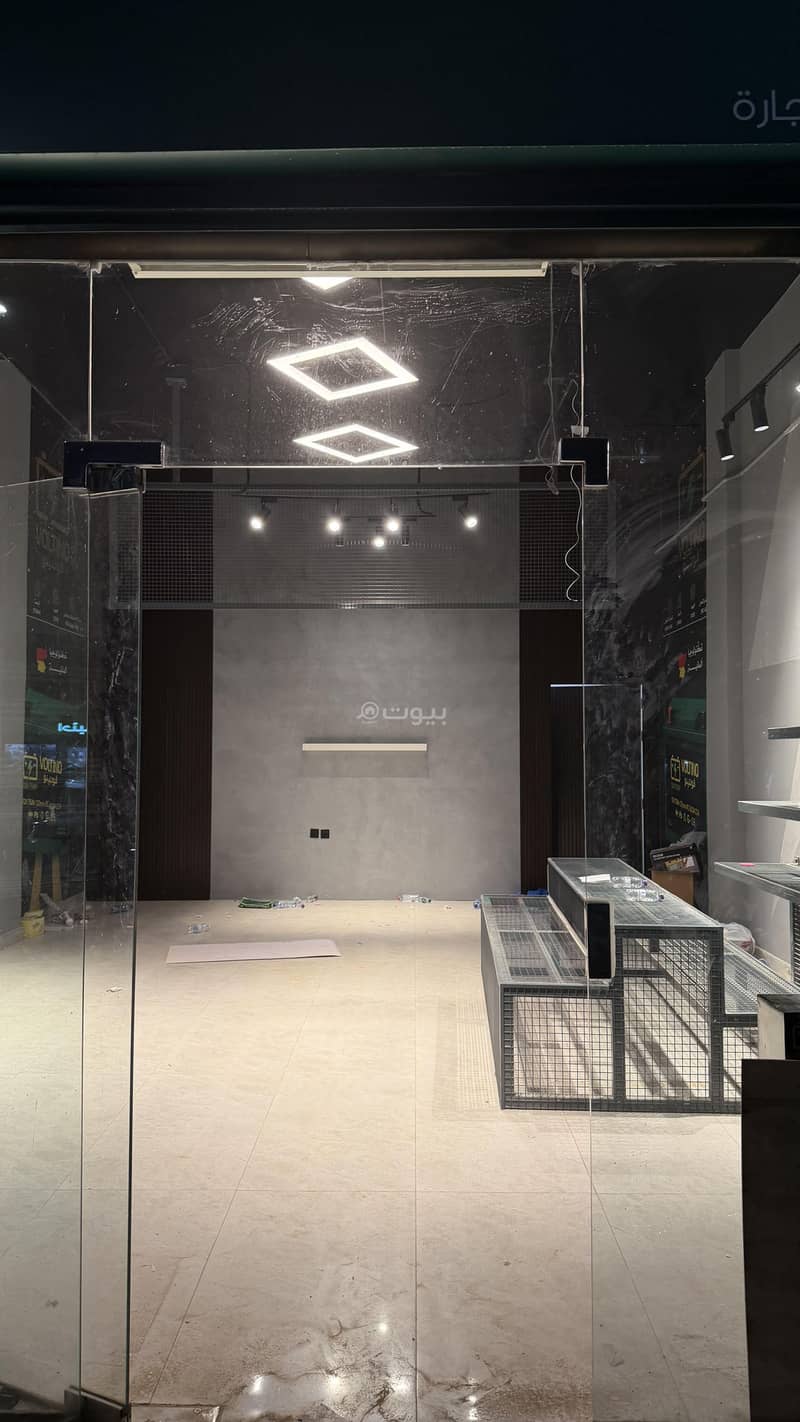 Shop for rent in Al Rayan District, Ahmed Ibn Hanbal Street Shop for rent in Al Rayan District, Ahmed Ibn Hanbal Street