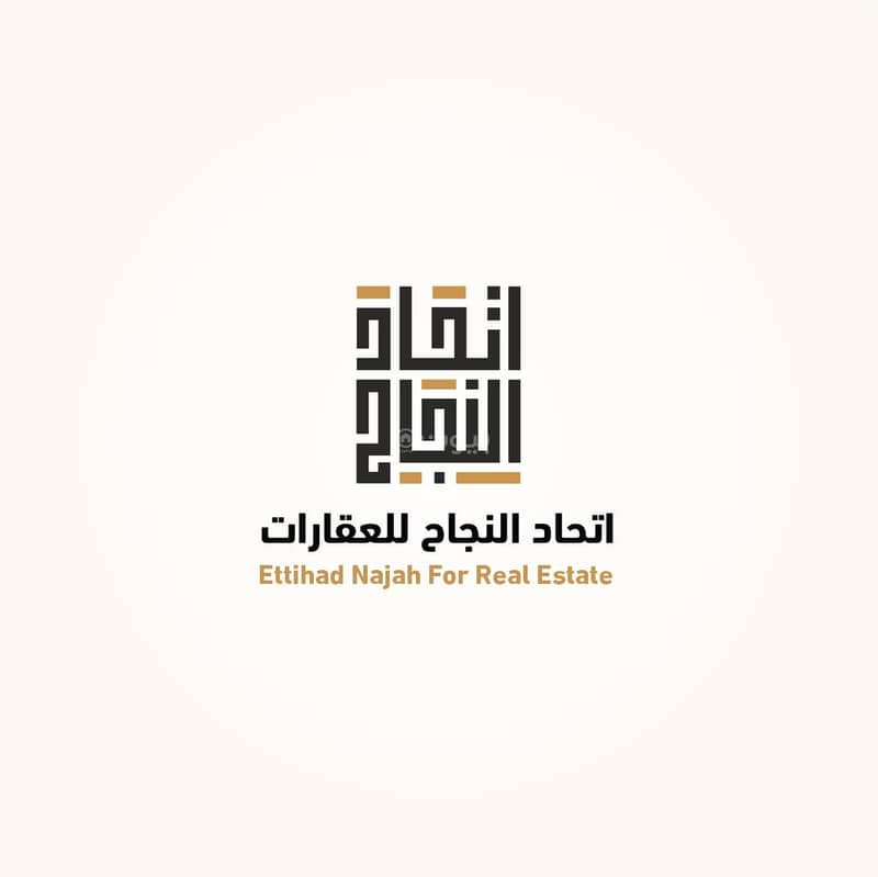 For sale: land in Al Kharj, Al Malqa district For sale: land in Al Kharj, Al Malqa district