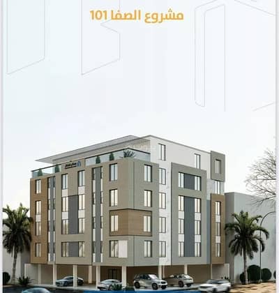 شقة 4 غرف نوم للبيع في شمال جدة، جدة - شقة للبيع في شارع إبن طولون, حي الصفاء, مدينة جدة شقة 4 غرف نوم للبيع في شمال جدة، جدة - شقة للبيع في شارع إبن طولون, حي الصفاء, مدينة جدة