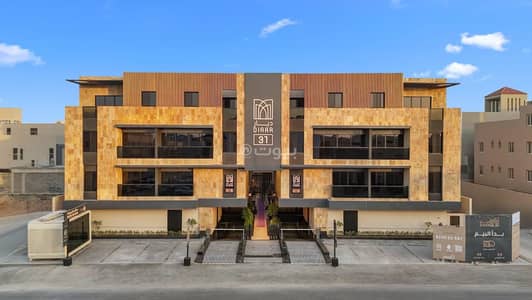 2 Bedroom Apartment for Sale in North Riyadh, Riyadh - Apartment For Sale in Al Narjis, Riyadh