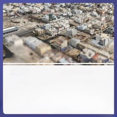 Residential Land for Sale in North Jeddah, Jeddah - Residential Land for sale in Al Yaqout, North Jeddah Residential Land for Sale in North Jeddah, Jeddah - Residential Land for sale in Al Yaqout, North Jeddah