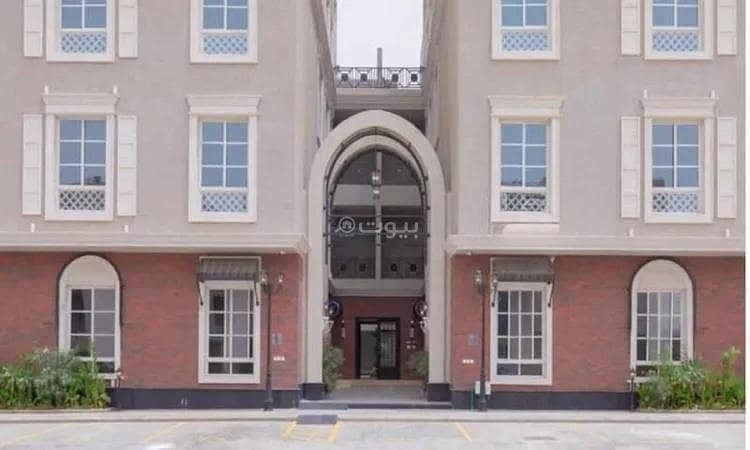 Apartment for Rent in Al Malqa, North Riyadh Apartment for Rent in Al Malqa, North Riyadh