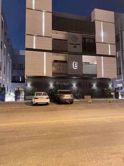 فلیٹ 4 غرف نوم للايجار في شمال الرياض، الرياض - شقة للإيجار في النرجس، الرياض