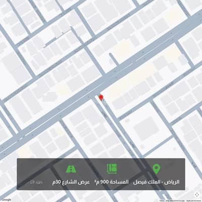Residential Land for Sale in East Riyadh, Riyadh - Residential Land for sale in King Faisal, East Riyadh Residential Land for Sale in East Riyadh, Riyadh - Residential Land for sale in King Faisal, East Riyadh