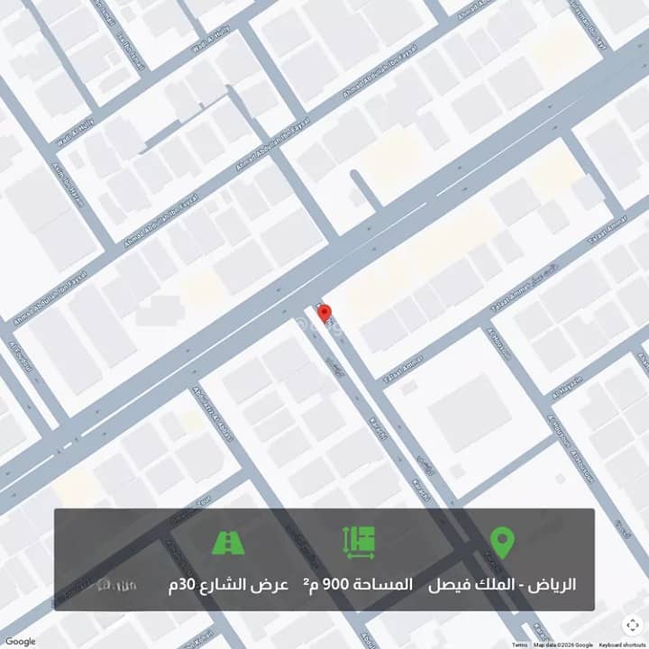 Residential Land for sale in King Faisal, East Riyadh Residential Land for sale in King Faisal, East Riyadh