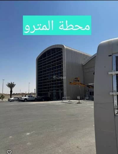 Residential Land for Sale in West Riyadh, Riyadh - Residential Land for sale in Tuwaiq, West Riyadh