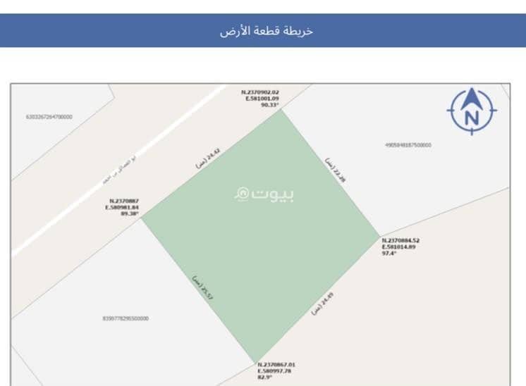 Land For Sale in Al Nuzhah, Makkah Land For Sale in Al Nuzhah, Makkah
