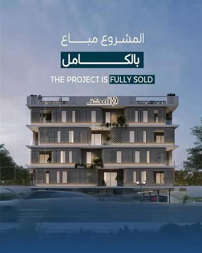5 Bedroom Apartment for Rent in Al Saif, Dammam - Apartment for Rent in Al Saif, Dammam 5 Bedroom Apartment for Rent in Al Saif, Dammam - Apartment for Rent in Al Saif, Dammam