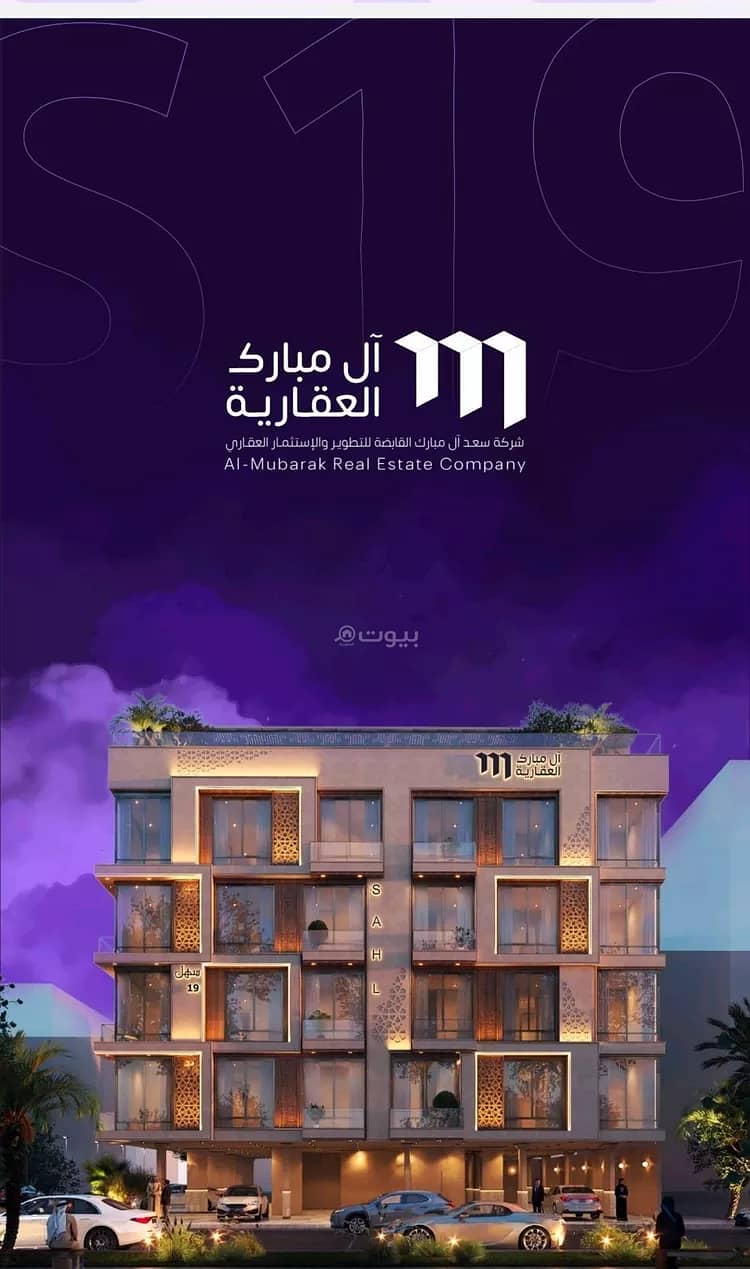 شقة للبيع في حي الزهراء, مدينة جدة, منطقة مكة المكرمة شقة للبيع في حي الزهراء, مدينة جدة, منطقة مكة المكرمة