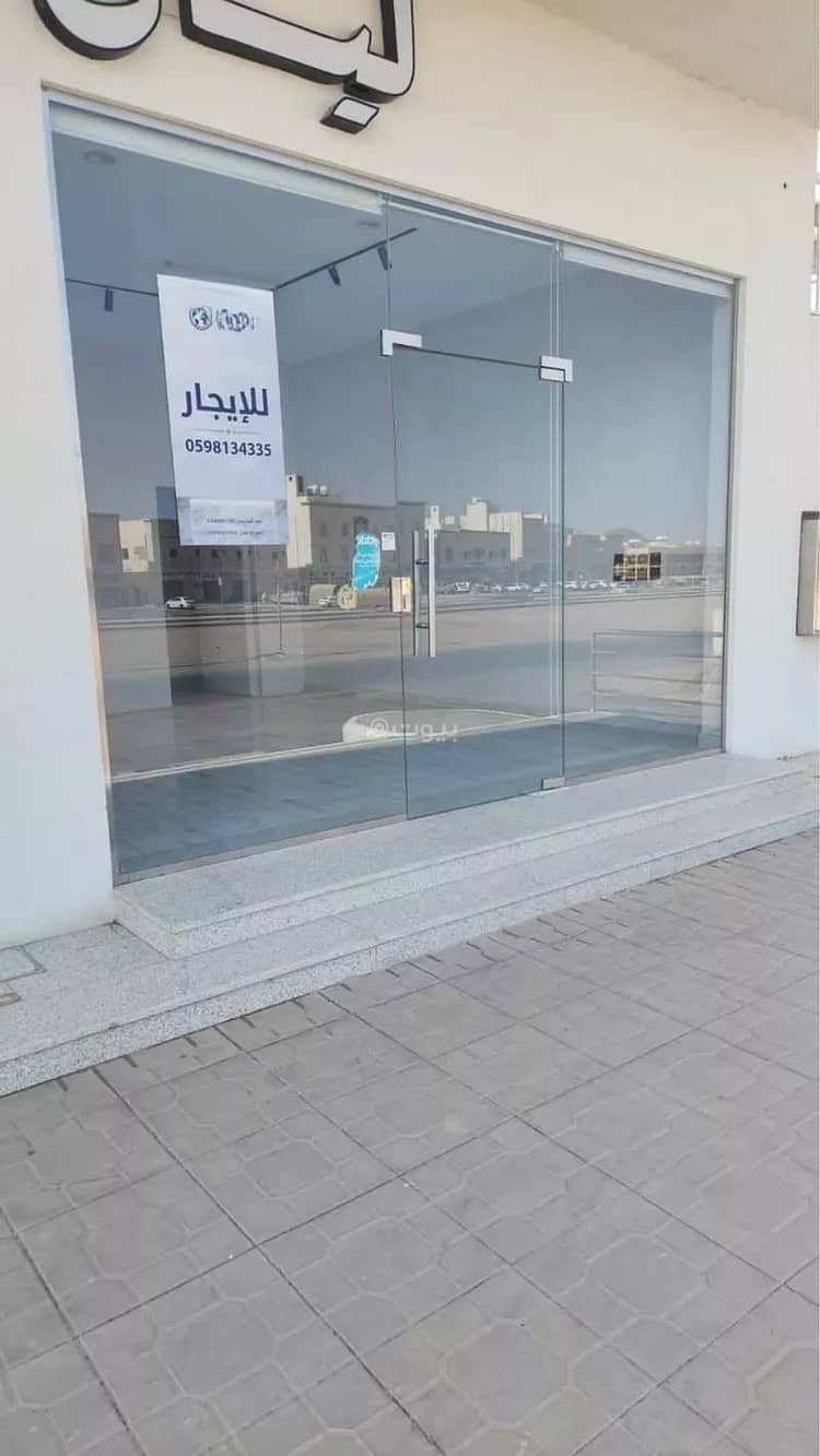 محل للإيجار في الرانوناء، المدينة محل للإيجار في الرانوناء، المدينة