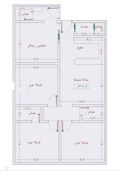4 Bedroom Apartment for Sale in South Jeddah, Jeddah - Apartment For Sale in Al Jameah District, Jeddah 4 Bedroom Apartment for Sale in South Jeddah, Jeddah - Apartment For Sale in Al Jameah District, Jeddah