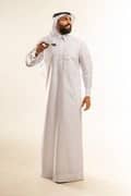 Abdullah