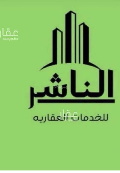 فیلا  للبيع في شمال جدة، جدة - فيلا للبيع في النهضة، جدة