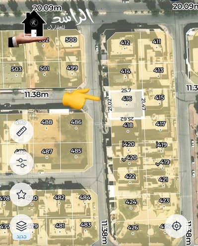 ارض سكنية  للبيع في الأشرفية، عنيزة - أرض سكنية للبيع بحي القادسية بعنيزة