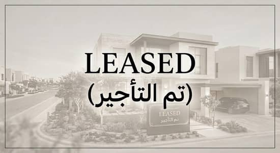 3 Bedroom Apartment for Rent in East Riyadh, Riyadh - 3 Bedroom Apartment For Rent in Al Shahdah, Riyadh 3 Bedroom Apartment for Rent in East Riyadh, Riyadh - 3 Bedroom Apartment For Rent in Al Shahdah, Riyadh
