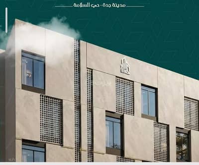 2 Bedroom Flat for Sale in North Jeddah, Jeddah - Apartment for sale in Al Salamah, North Jeddah 2 Bedroom Flat for Sale in North Jeddah, Jeddah - Apartment for sale in Al Salamah, North Jeddah