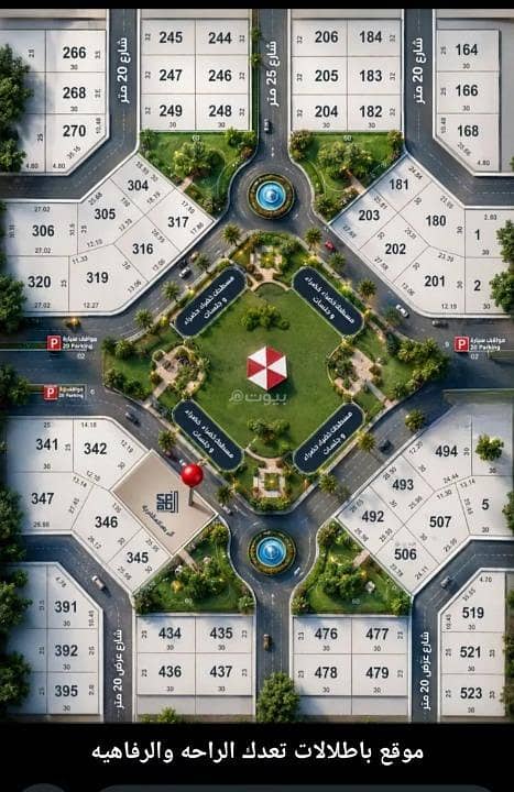 شقة للبيع في الياقوت، شمال جدة شقة للبيع في الياقوت، شمال جدة