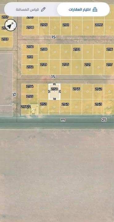 Residential land for sale in Uraidh, south Riyadh Residential land for sale in Uraidh, south Riyadh