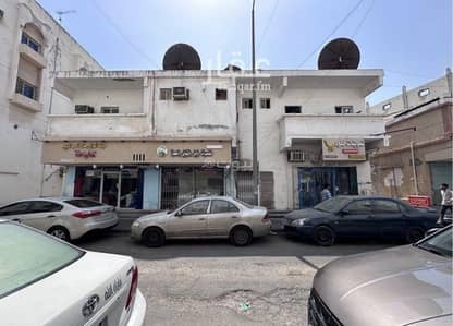 Residential Building for Sale in Al Dawasir, Dammam - Commercial building for sale in al-Duwasir, Dammam, in the middle of Dammam market Residential Building for Sale in Al Dawasir, Dammam - Commercial building for sale in al-Duwasir, Dammam, in the middle of Dammam market