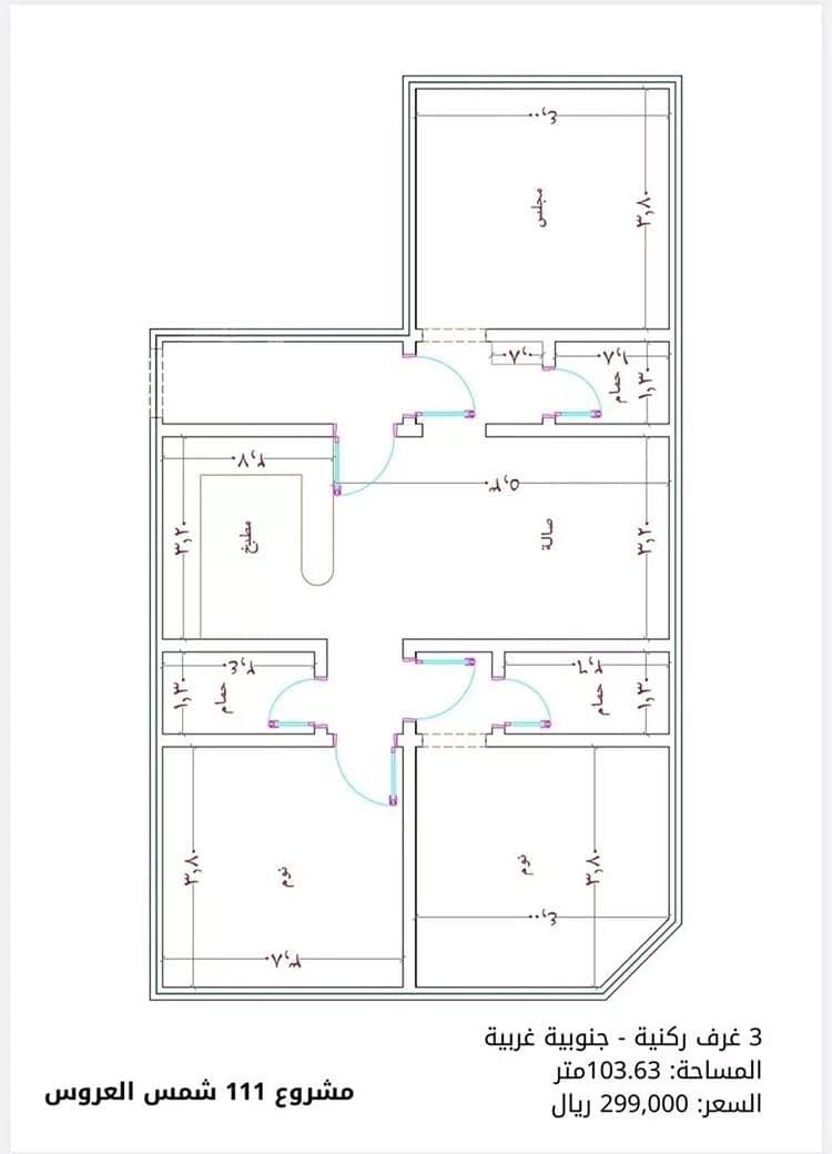 Apartment for sale on an unnamed street, Al-Marikh neighborhood, Jeddah city, Makkah region Apartment for sale on an unnamed street, Al-Marikh neighborhood, Jeddah city, Makkah region