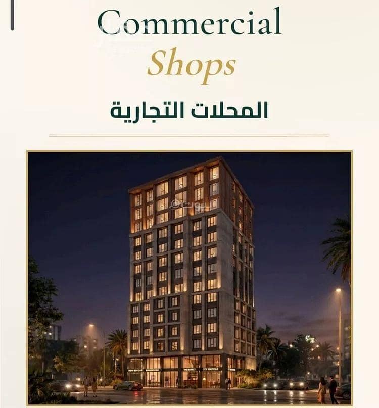 Shop for sale on Abu Dharr Al Ghafari Street, Al Fayhaa District, Jeddah City. Shop for sale on Abu Dharr Al Ghafari Street, Al Fayhaa District, Jeddah City.
